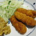 ミセス♡ エス's cooksnap of when they made 以外な美味しさ～ごぼうの豚肉巻きフライ.