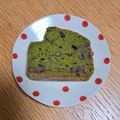 аоi's cooksnap of when they made 米粉100%抹茶あんこパウンドケーキ.