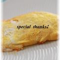いづみうな's cooksnap of when they made 卵かけごはんのオムライス.