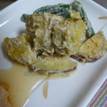 ★こた★まま★'s cooksnap of when they made さつまいもといんげんのサラダ.