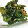 とーみママ's cooksnap of when they made ほうれん草のピーナツあえ.