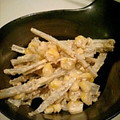 チエ０１０７'s cooksnap of when they made ♪ごぼうと人参のサラダ♪.