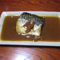 のびー太's cooksnap of when they made 簡単ｻﾊﾞ味噌.