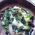 さとLOVE's cooksnap of when they made 簡単♪ほうれん草の中華風炒め♪.