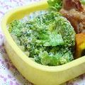 ずみりぃ's cooksnap of when they made 簡単！ブロッコリーのチーズ和え.