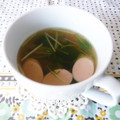 Kenmamac's cooksnap of when they made 角切りスープ.