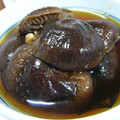 ころころri's cooksnap of when they made yaichinの常備菜　椎茸のうま煮.