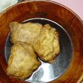 あきちゃん０１２３'s cooksnap of when they made きんちゃく玉子★.