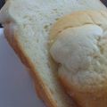 くるゆう's cooksnap of when they made 【卵なし】ふわふわ食パン【ＨＢ使用】.
