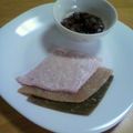 スヌちゃんママ's cooksnap of when they made 生八つ橋　５フレーバー.