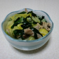 ともみ0122's cooksnap of when they made 我が家のもつ煮込み♪.