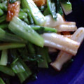 三鷹Bammy's cooksnap of when they made 簡単☆小松菜とちくわのしょうが炒め.