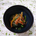 健太ママ♪'s cooksnap of when they made ほうれん草の胡麻和え.