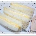 ∽ゆき's cooksnap of when they made ✿ハムチーズと❀茹で玉子の✿サンドイッチ.