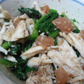 ちかぴょん's cooksnap of when they made 鶏肉とほうれん草の梅ゴマあえ.