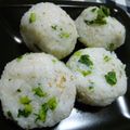 yukanosuke's cooksnap of when they made 大根葉としらすのおにぎり.