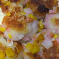 lambsy's cooksnap of when they made お弁当に☆はんぺんでさつま揚げ風.