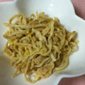 Ｎatsumi's cooksnap of when they made 卵と切り干し大根炒め.