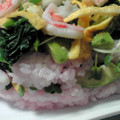 ユヒユヒ母ちゃん's cooksnap of when they made 海老とアボカドのサラダ風ちらし寿司.