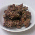 ごもりん家's cooksnap of when they made 病み付き！美味しい＜鶏の唐揚げ＞♪.