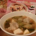 iyo＊'s cooksnap of when they made 温まるぅ〰チルドしゅうまいのチゲ風スープ.