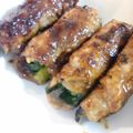 nznznznznz's cooksnap of when they made ネギ豚コチュマヨ焼き.