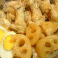 ぱみ's cooksnap of when they made おやこっこのポン酢煮.