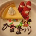 しーちゃんのmama's cooksnap of when they made ドームケーキ＆いちごサンタ.