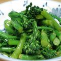 たよたひママ's cooksnap of when they made 菜の花のお浸し（辛子風味）.