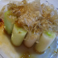 8itao8's cooksnap of when they made ネギが主役でおかか蒸し.