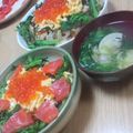 ゆいにゃむ's cooksnap of when they made 具沢山◇ちらし寿司.