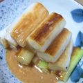 ジョンリークッカー's cooksnap of when they made ネギ★焼いただけ.