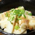 Risoa 51's cooksnap of when they made 山芋の短冊♪梅かつお風味.