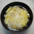 るるおか's cooksnap of when they made 白菜と豚バラ肉の重ね蒸し.
