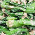ばびmama's cooksnap of when they made 小松菜とツナの味噌マヨサラダ♪.