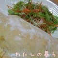 かりん＊＊＊'s cooksnap of when they made 簡単カルツォーネ.