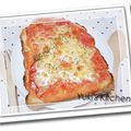 ∽ゆき's cooksnap of when they made ピザ風ケチャップチーズトースト.