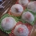 tukutte's cooksnap of when they made パルスイートで簡単イチゴ大福☆.
