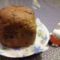 あーんみつhime's cooksnap of when they made ホームベーカリにおまかせチョコレートパン.