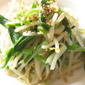 miino's cooksnap of when they made 安い！！簡単！！にらともやしのごまあえ♪.