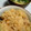 丸い恋人's cooksnap of when they made 我が家の定番★炊き込みご飯.