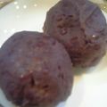 ねね０１'s cooksnap of when they made 母直伝の「ぼた餅」.