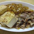 RN37's cooksnap of when they made 満腹すき焼き？？★くずきり＆豚肉＆豆腐★.