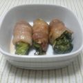 結以にゃん's cooksnap of when they made 野菜が沢山！豚肉のサラダ菜ロール♪.