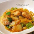 Phalange's cooksnap of when they made セロリと鶏肉のさっぱり塩炒め.