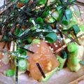 みやら's cooksnap of when they made 簡単ハワイアン☆まぐろとアボガドのポキ.