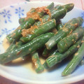 しばっち。's cooksnap of when they made いんげんのマヨネーズ昆布茶めんつゆ和え.