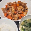 ✿月華❀'s cooksnap of when they made 時短！お弁当にも！鶏ももと人参の簡単煮☆.