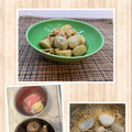 horseland's cooksnap of when they made 里芋と豚肉のうまうま煮物.