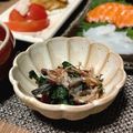 あず7225's cooksnap of when they made ビーツの葉のおひたし.
